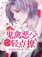 且以深情共白首