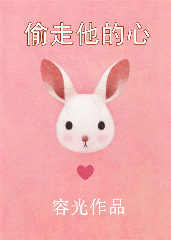 刀塔之英雄使命