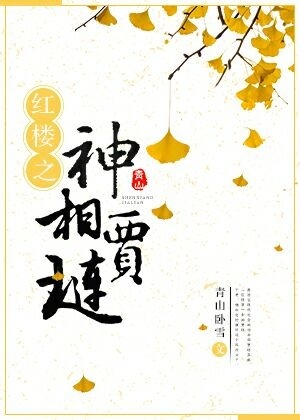 超极品兵王