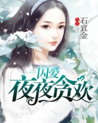 文娱大主播