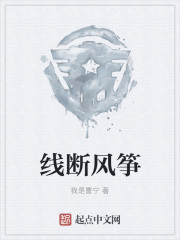 我的右眼有扇次元门