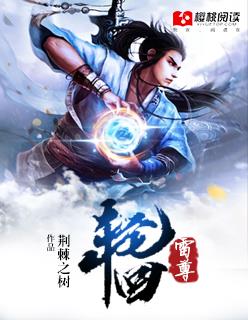 萌妻来袭：校长大人，V587
