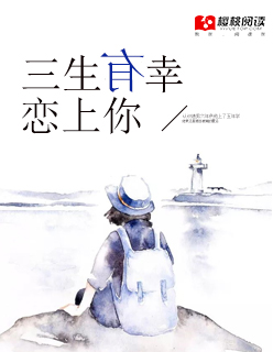 天纹道