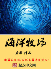 重生恶婆婆