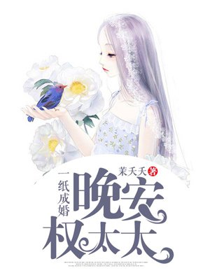 妖艳男配作死手册