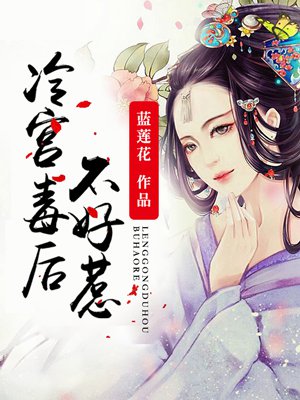 山之尊