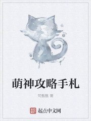 未来已来