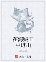 超级仇恨系统