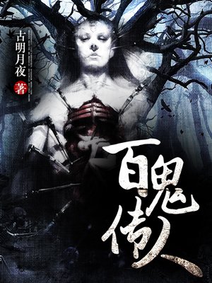 诸圣之上