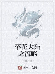 超级杂货
