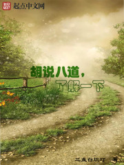 简云舒