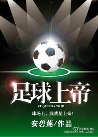 关于异世界如何寻找百分之百恋爱