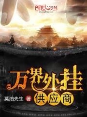 若有缘天注定