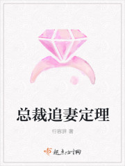 以身养魂
