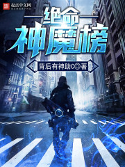 可是我只喜欢你