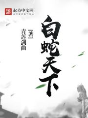 货不对板