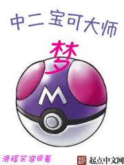 听听