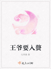 教授又撩人了