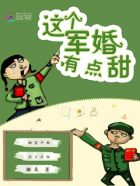 外室女