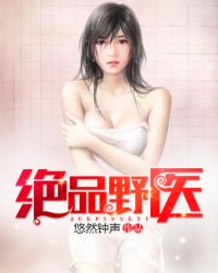生姜红糖