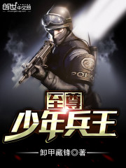 星空大匠师