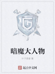 病娇娇[快穿]