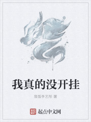 七十年代为军嫂
