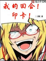 末日游戏——恐怖地狱