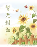 重生超级巨星