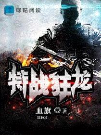 重生八零：陆少宠妻无度