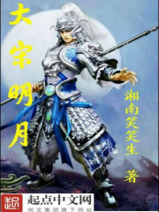 腹黑老公,别撩我!