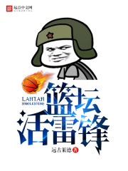 黑科技研发中心