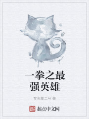 神魂丹帝