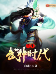 都市追凶