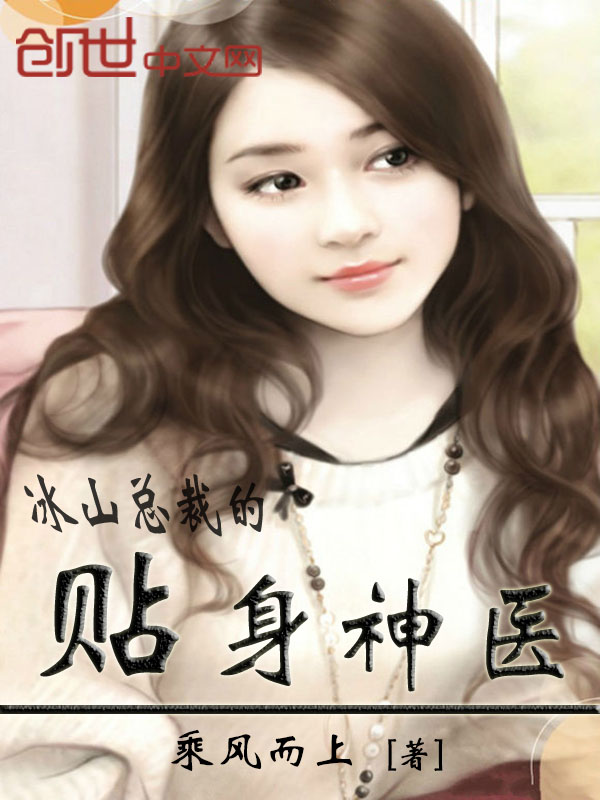 娇萌鬼差