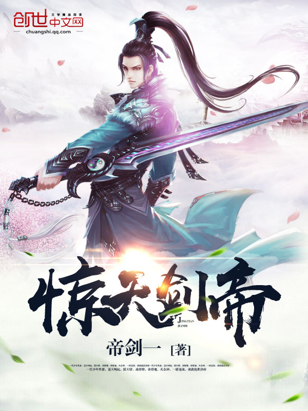 夜夜欢：老婆大人有点暖