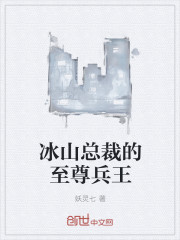 别爱我的人