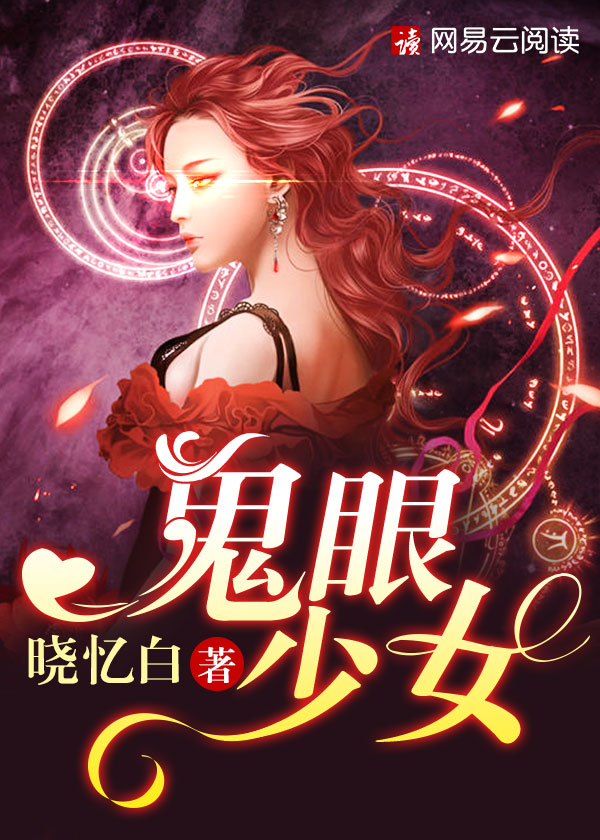 绝世飞刀