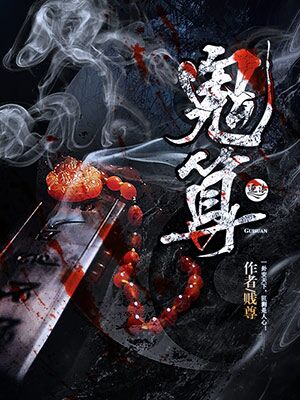 亿万豪宠:上将的专属宝贝