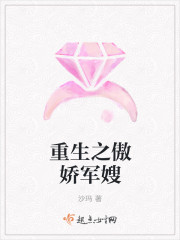 毕业后，我重归单身