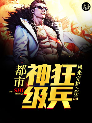 腹黑老公别太坏