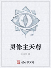 逆天狂妃：杠上冷邪冰帝