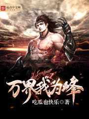 皇上,哀家今夜不侍寝