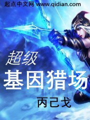 契约危情，总裁的豪夺