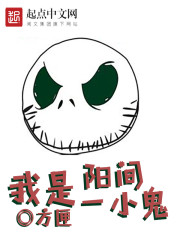 为什么我的交际圈如此奇怪