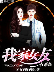 超级红包系统
