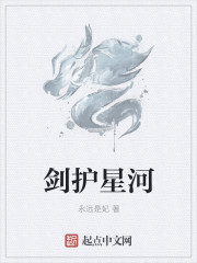 超级全能学生