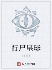 绝世巫医