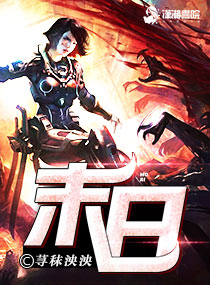 终极狂兵