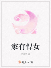 异界文化大入侵